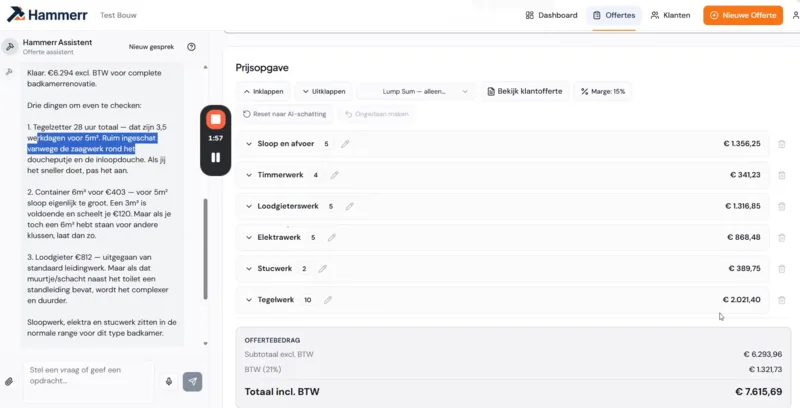 Hammerr demo video voorvertoning